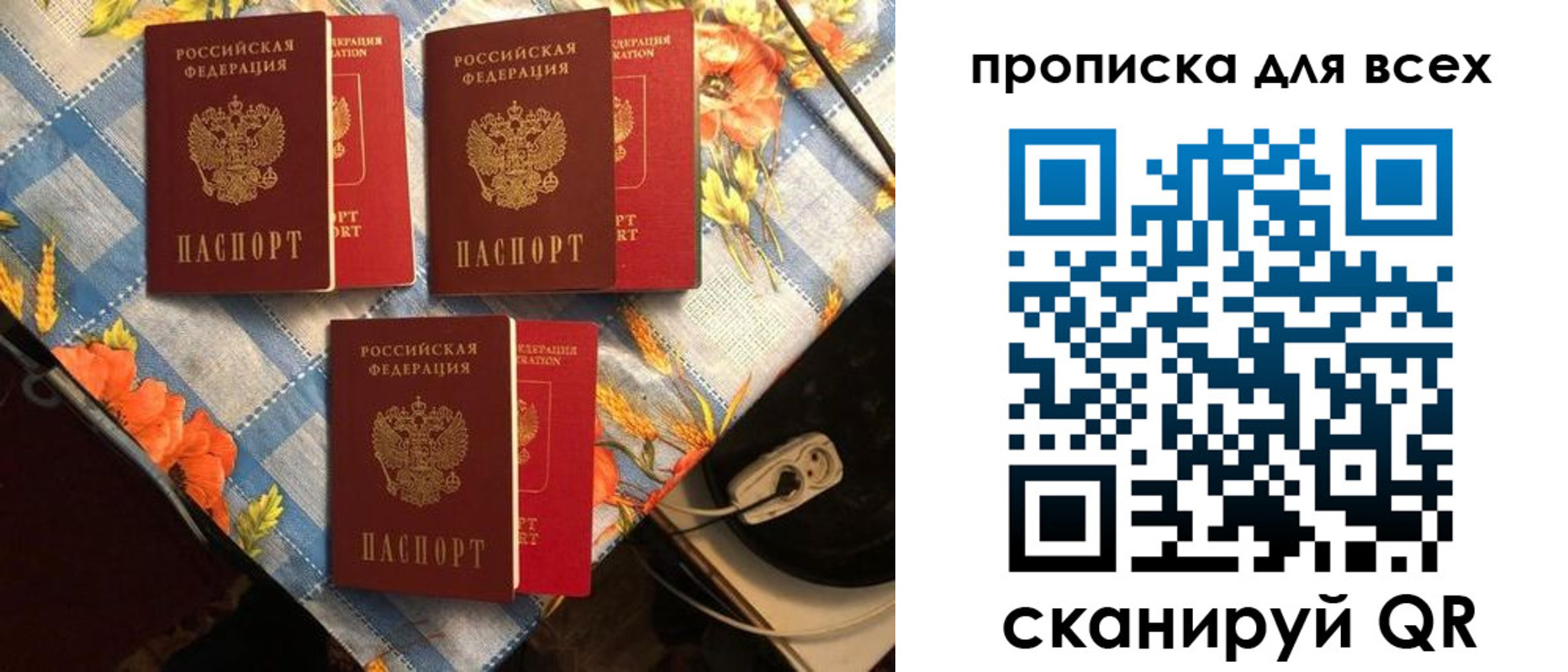 регистрация в Красноуральске