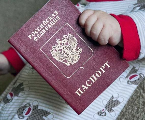прописка в Красноуральске